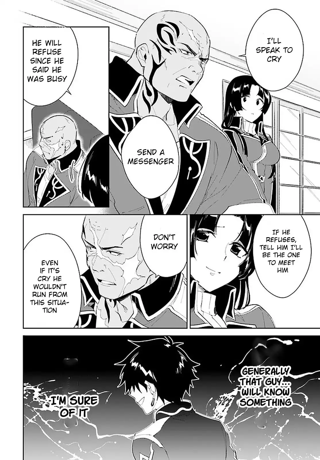 Nageki no Bourei wa Intai Shitai - Saijiyaku Hanta ni Yoru Saikiyou Patei Ikusei Jutsu Chapter 16 30